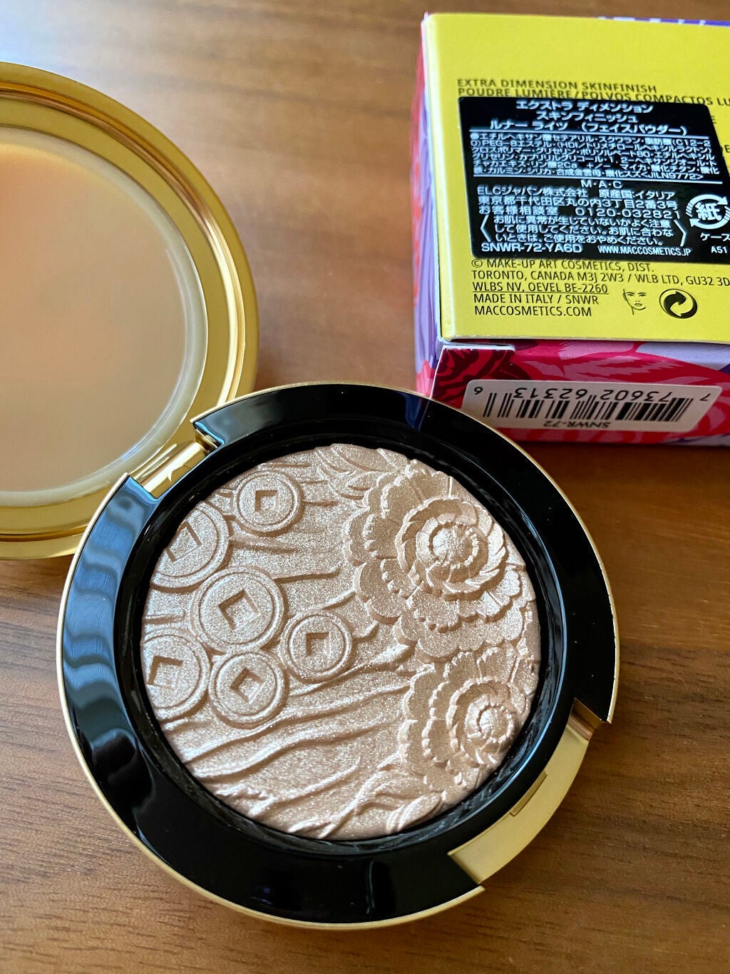 ルナーラックコレクション エクストラ ディメンション スキンフィニッシュ ルナーライツ/M・A・C/パウダーハイライトを使ったクチコミ(5枚目)
