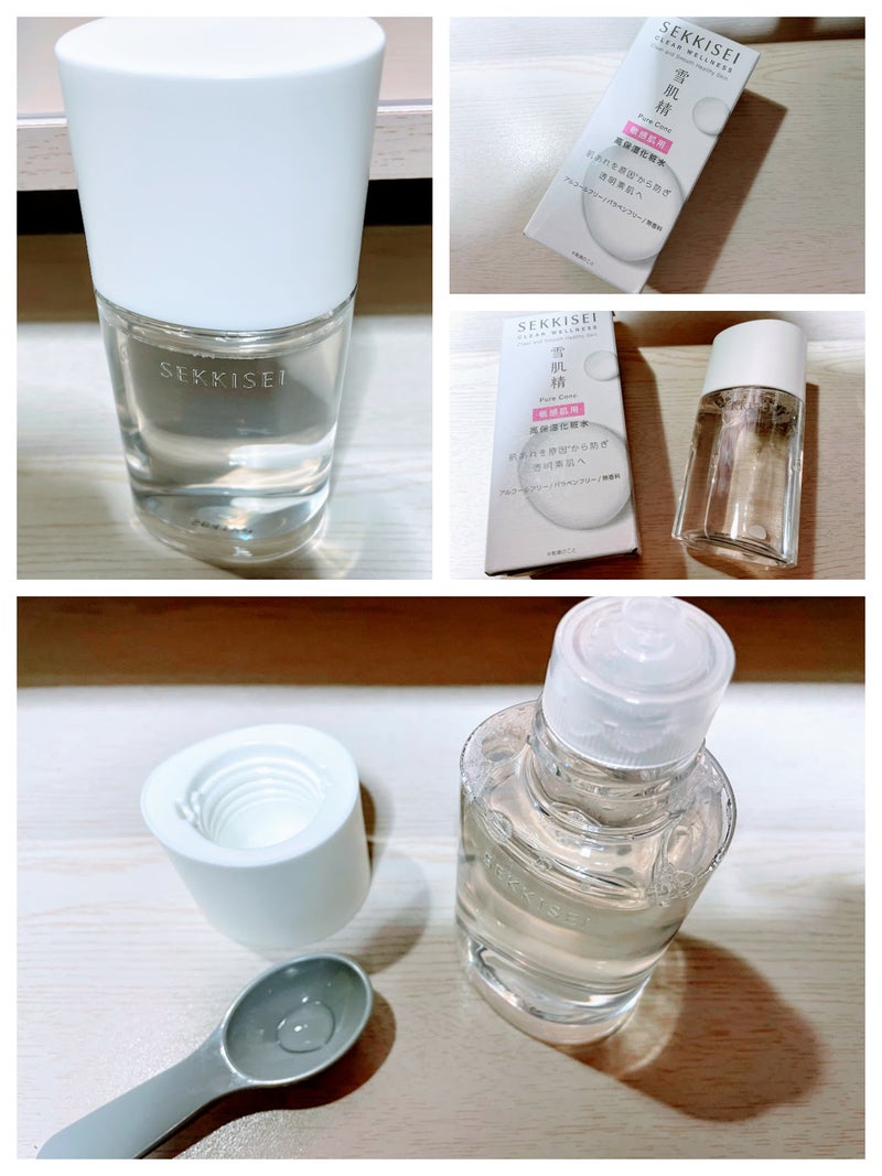 雪肌精 クリアウェルネス ピュア コンクSSのクチコミ「うるおいバリアを補って、肌あれを原因※から防ぐ。

敏感肌のための高保湿化粧水。

 

※原.....」（1枚目）