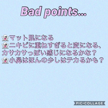 フィットミーリキッドファンデーション/MAYBELLINE NEW YORK/リキッドファンデーションを使ったクチコミ(3枚目)