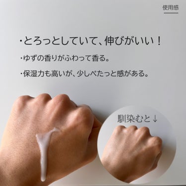 ラピスラズリ LLオールインワンセラムのクチコミ「ラピスラズリLLオールインワンセラム
━━━━━━━━━━━━━━━
・忙しい人でもしっかり保.....」（2枚目）