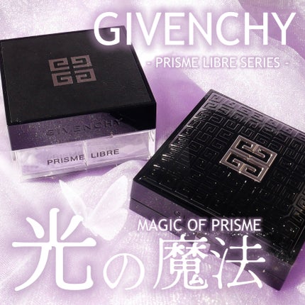 プリズム・リーブル/GIVENCHY/ルースパウダーを使ったクチコミ(1枚目)