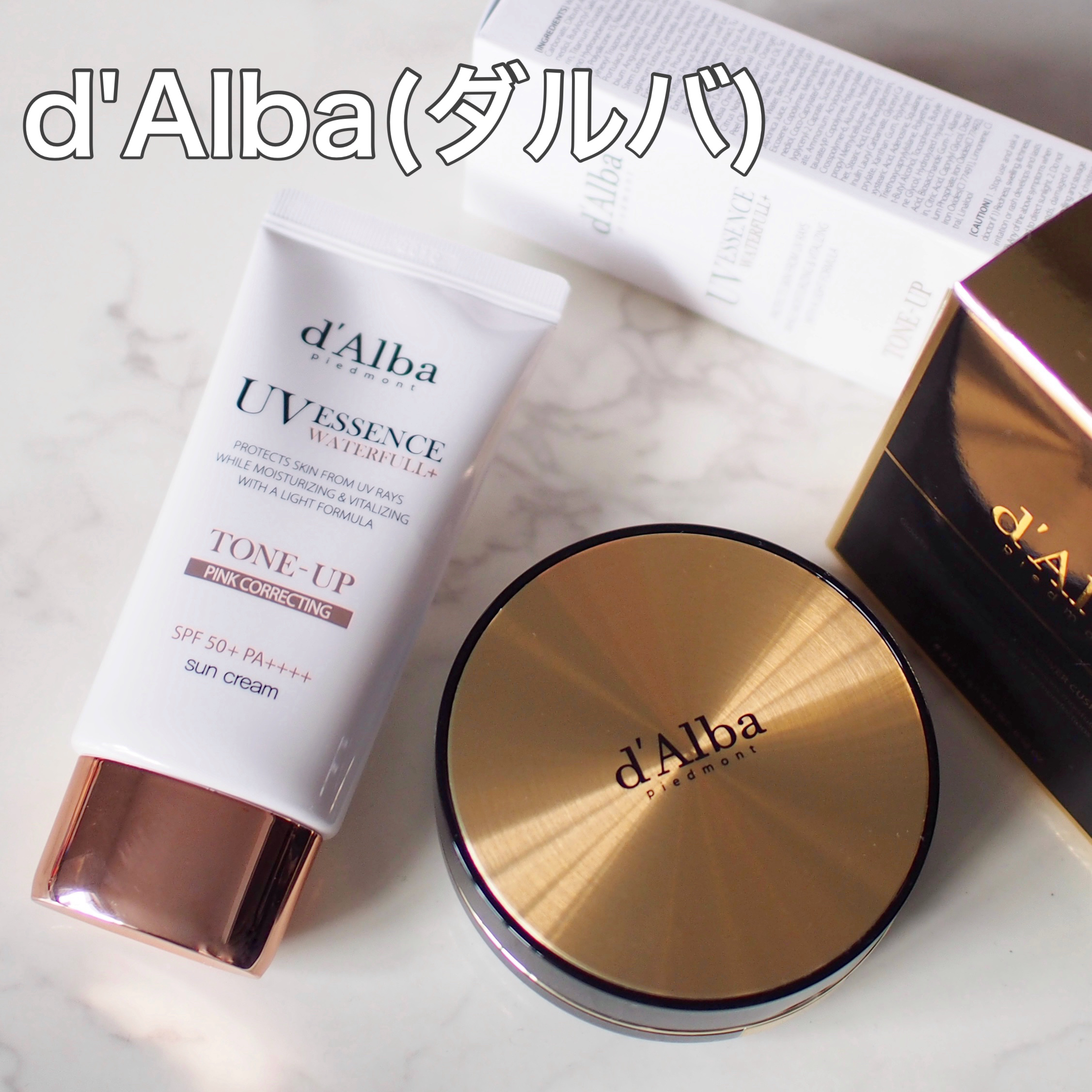 グロウフィットセラムカバークッション/ダルバ/クッションファンデーションを使ったクチコミ（1枚目）