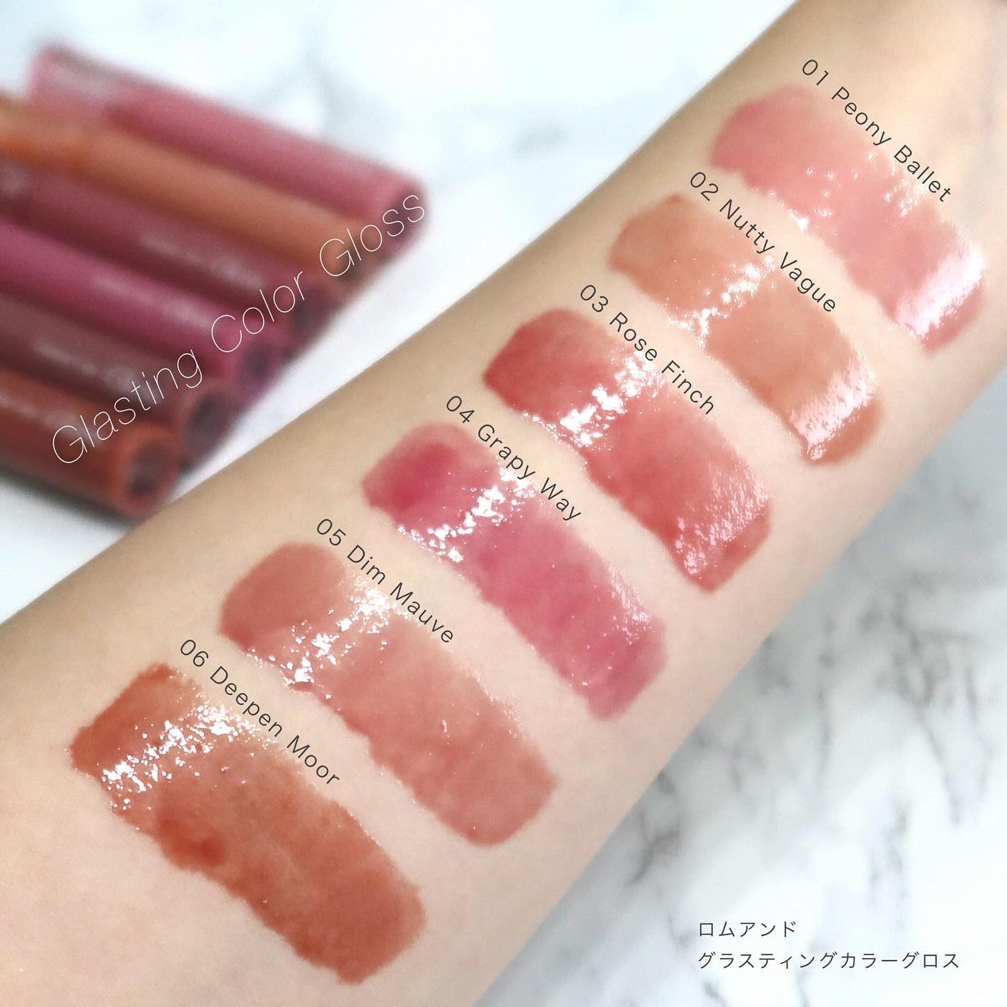 ハンオールブロウカラ/rom&nd/眉マスカラを使ったクチコミ(4枚目)