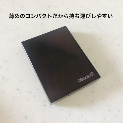 トーンパーフェクティング パレット/DECORTÉ/パレットコンシーラーを使ったクチコミ(4枚目)