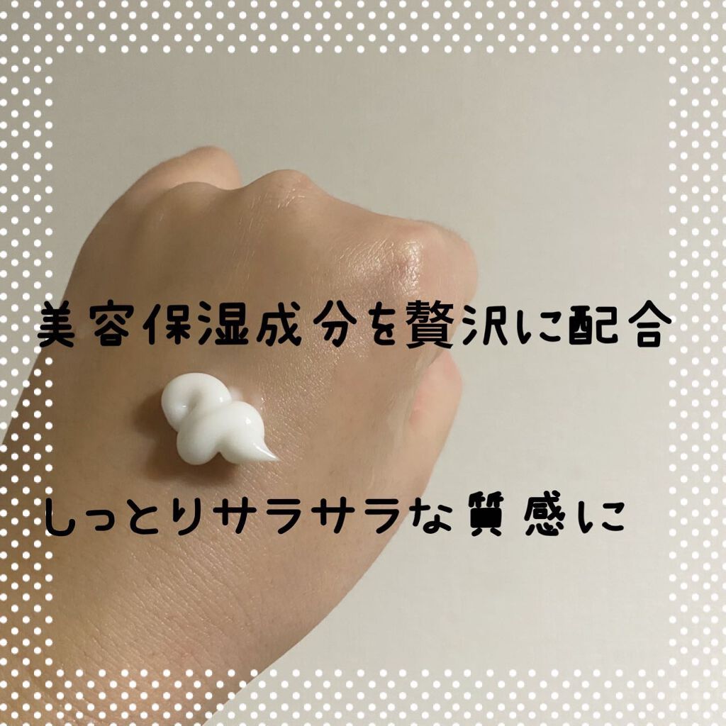 髪がうるおう精油ヘアマスク しっとり /kokoroe/ヘアマスク・ヘアパックを使ったクチコミ（2枚目）