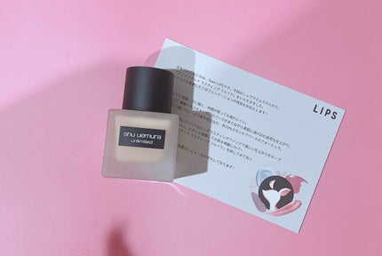 (旧)アンリミテッド ラスティング フルイド/shu uemura/リキッドファンデーションを使ったクチコミ(2枚目)