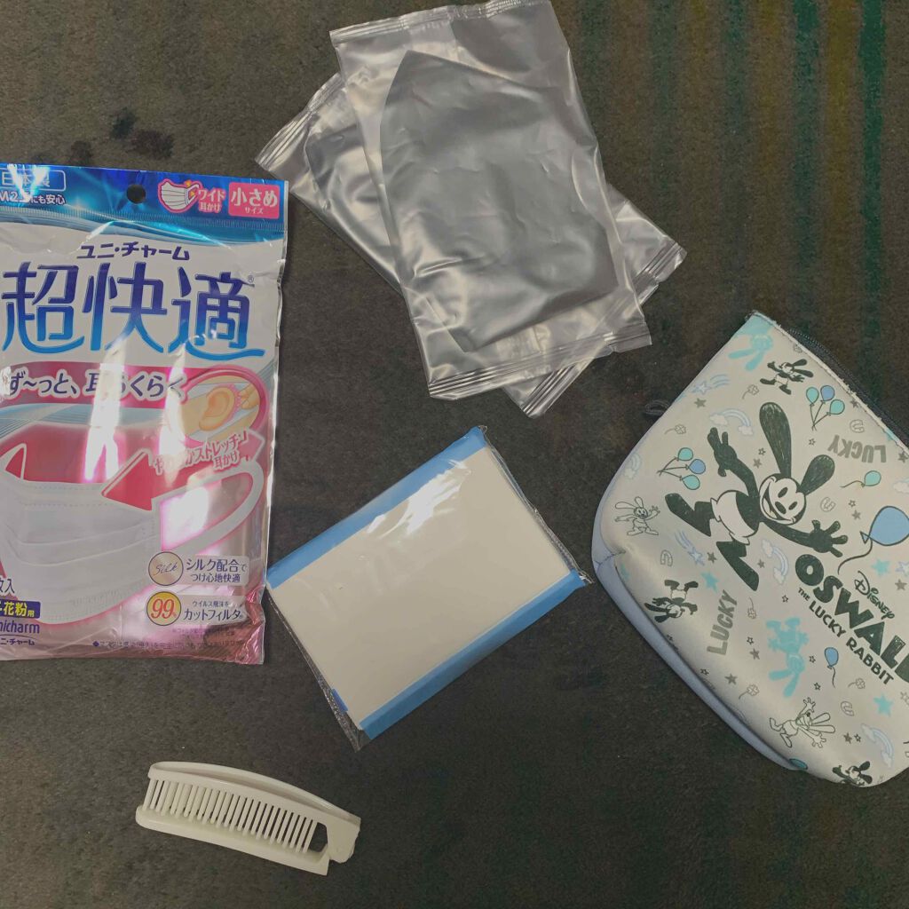 を使ったクチコミ（2枚目）