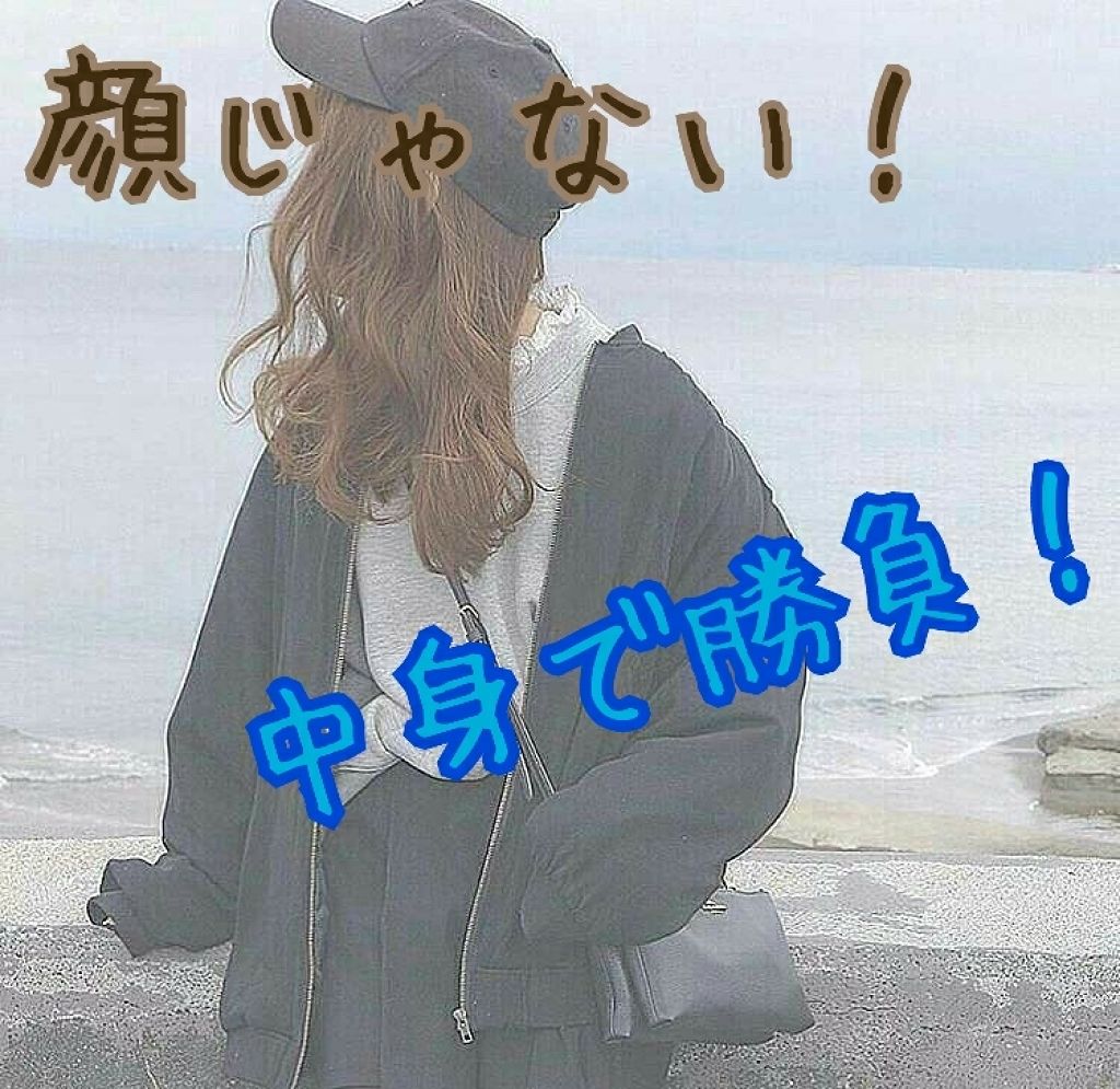 ヘアーオイル【トリートメント】/ellips/ヘアオイルを使ったクチコミ（1枚目）