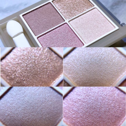 ペールトーンアイシャドウ/CEZANNE/アイシャドウを使ったクチコミ(7枚目)