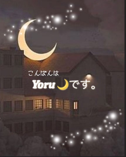 ã䜿ã£ãã¯ãã³ãïŒ1æç®ïŒ