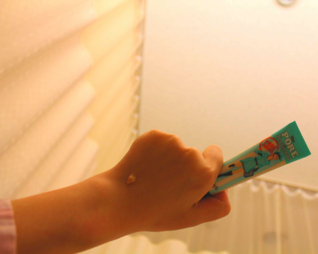 the PORE fessional/ベネフィット/化粧下地を使ったクチコミ（1枚目）