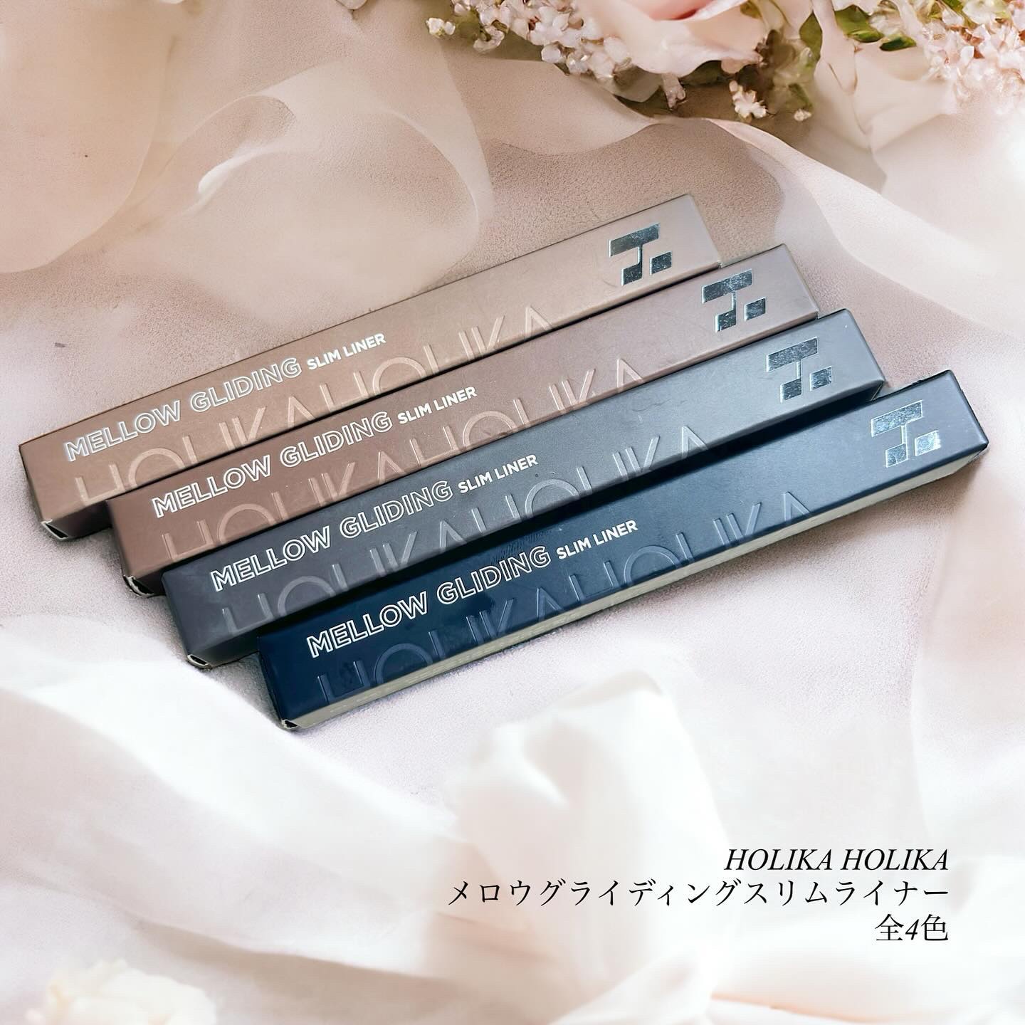 メロウグラインディングスリムライナー/HOLIKA HOLIKA/ペンシルアイライナーを使ったクチコミ（2枚目）