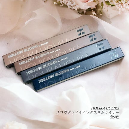 メロウグラインディングスリムライナー/HOLIKA HOLIKA/ペンシルアイライナーを使ったクチコミ(2枚目)
