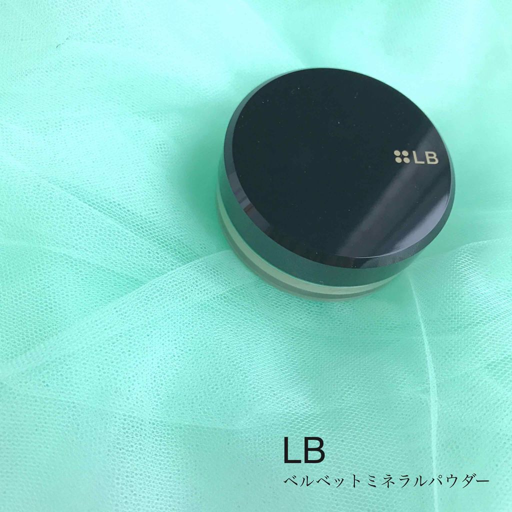 ベルベットミネラルパウダー/LB/ルースパウダーを使ったクチコミ(1枚目)