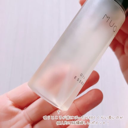 MUQURU オイルインエッセンスのクチコミ「「MUQURU / オイルインエッセンス」
45ml 3,420円
高保湿オイルイン導入美容.....」(2枚目)