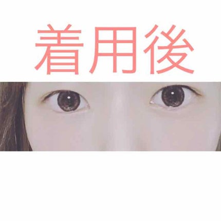 ビュームワンデー/ビューム/ワンデー(1DAY)カラコンを使ったクチコミ(3枚目)