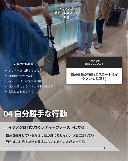 こーき@20代の垢抜け美容 on LIPS 「@kooki_mensskincare◀︎垢抜けたいメンズはこ..」(5枚目)