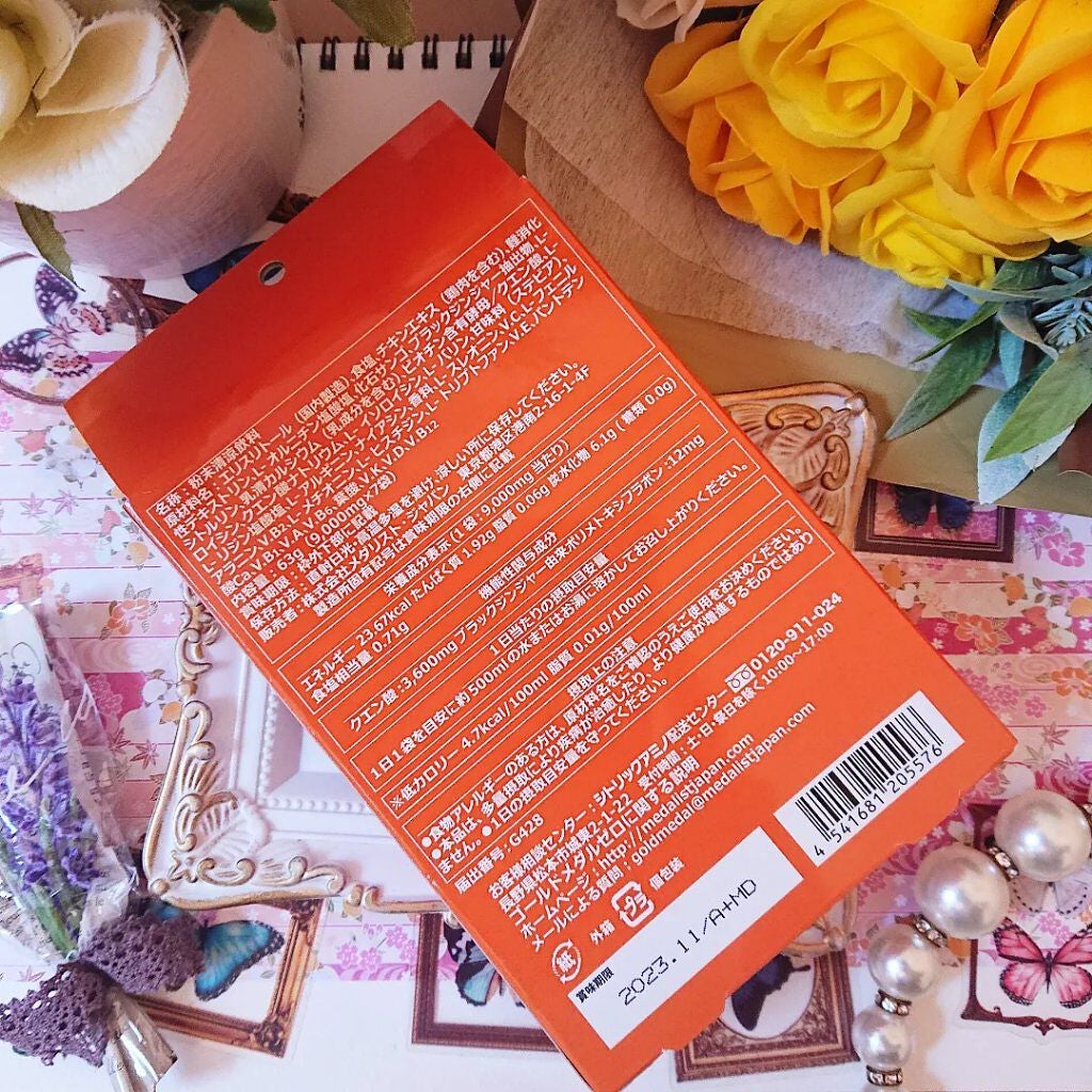 真紅 on LIPS 「メダリストジャパン様の機能性表示食品を取得したダイエットサプリ..」(7枚目)