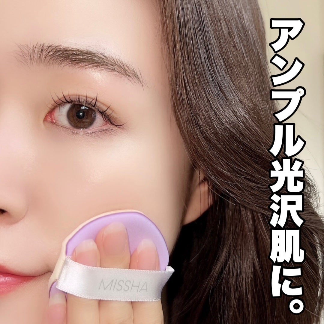 ミシャ グロウ レイヤリングフィットクッション/MISSHA/クッションファンデーションを使ったクチコミ(4枚目)