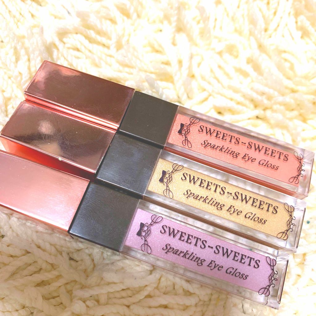 スパークリングアイグロス/スウィーツ スウィーツ/リキッドアイシャドウを使ったクチコミ(1枚目)