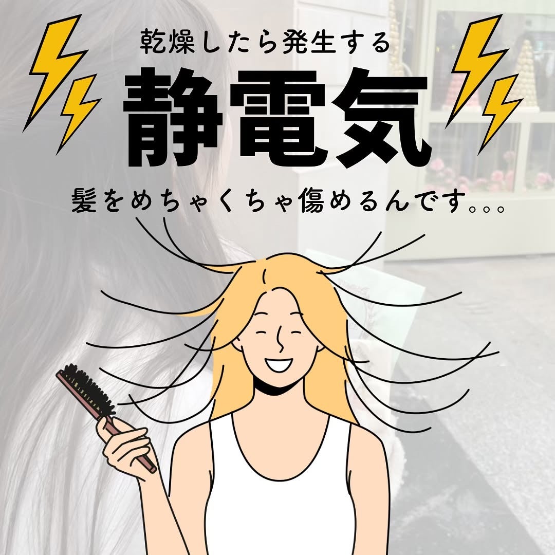 ナイトキャップ シルク100%/LilySilk/ヘアケアグッズを使ったクチコミ(2枚目)