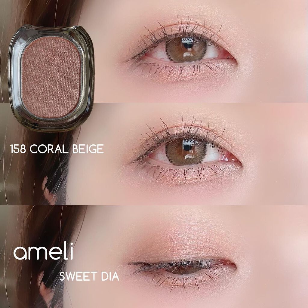 EYESHADOW SWEET DIA/Ameli/単色アイシャドウを使ったクチコミ(4枚目)