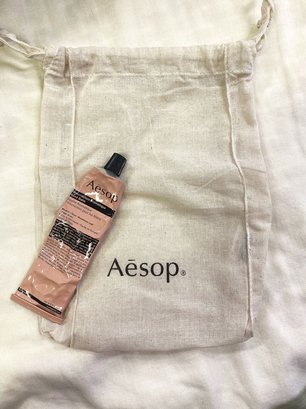 アンドラム アロマティック ハンドバーム/Aesop/ハンドクリームを使ったクチコミ（1枚目）