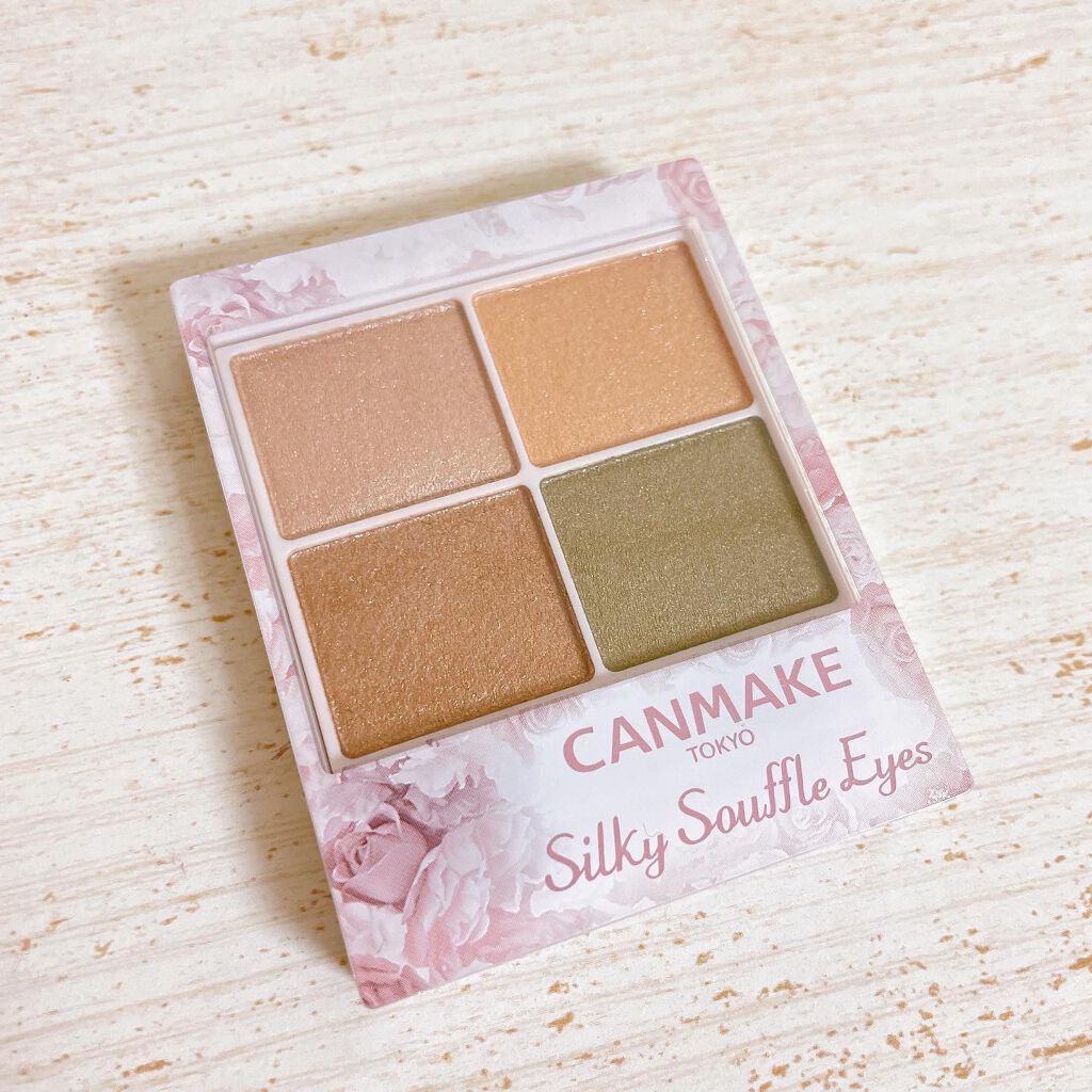 クリーミータッチライナー/キャンメイク/ジェルアイライナーを使ったクチコミ(2枚目)