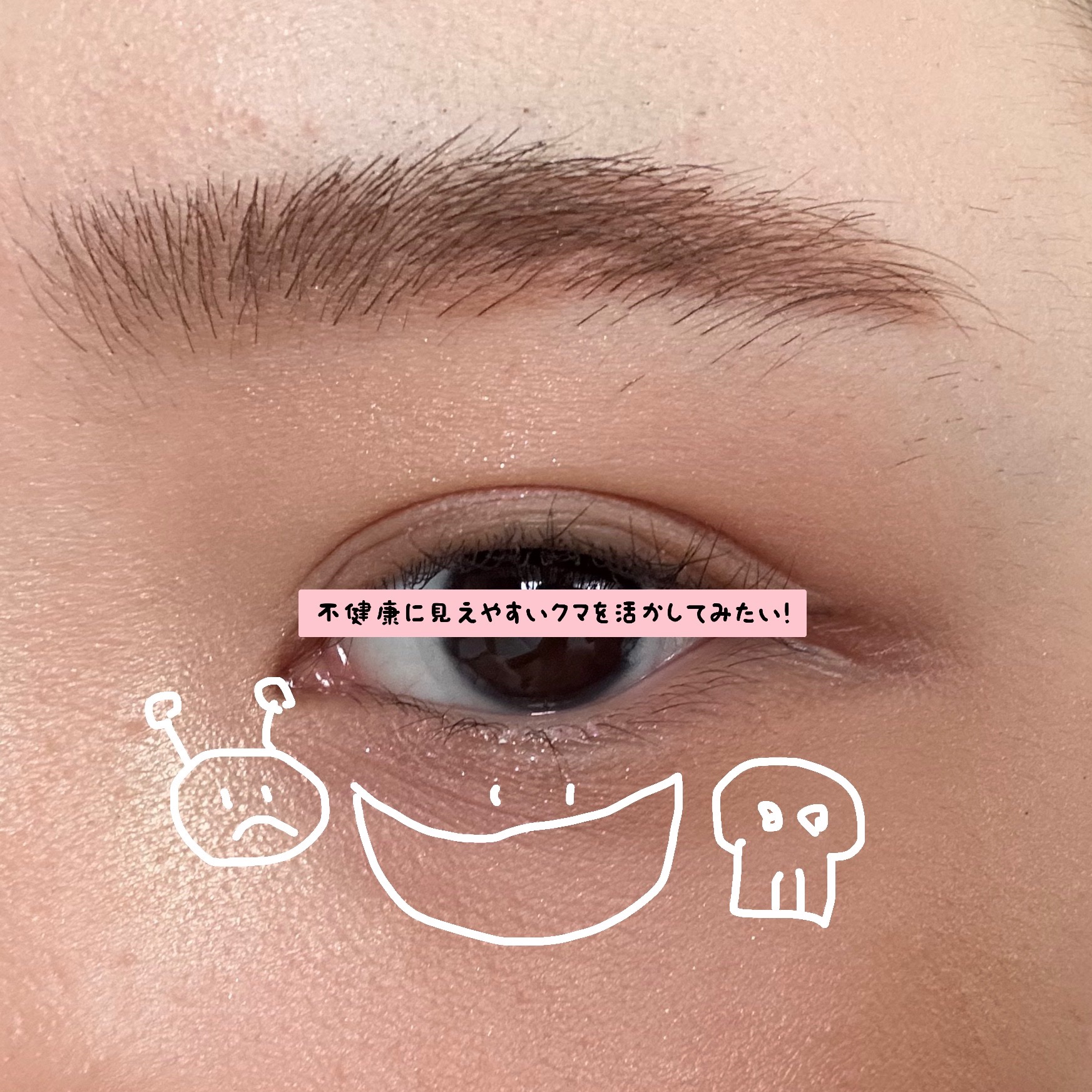 スカーレットハートシリーズ4色アイシャドウ/VEECCI/アイシャドウパレットを使ったクチコミ（2枚目）