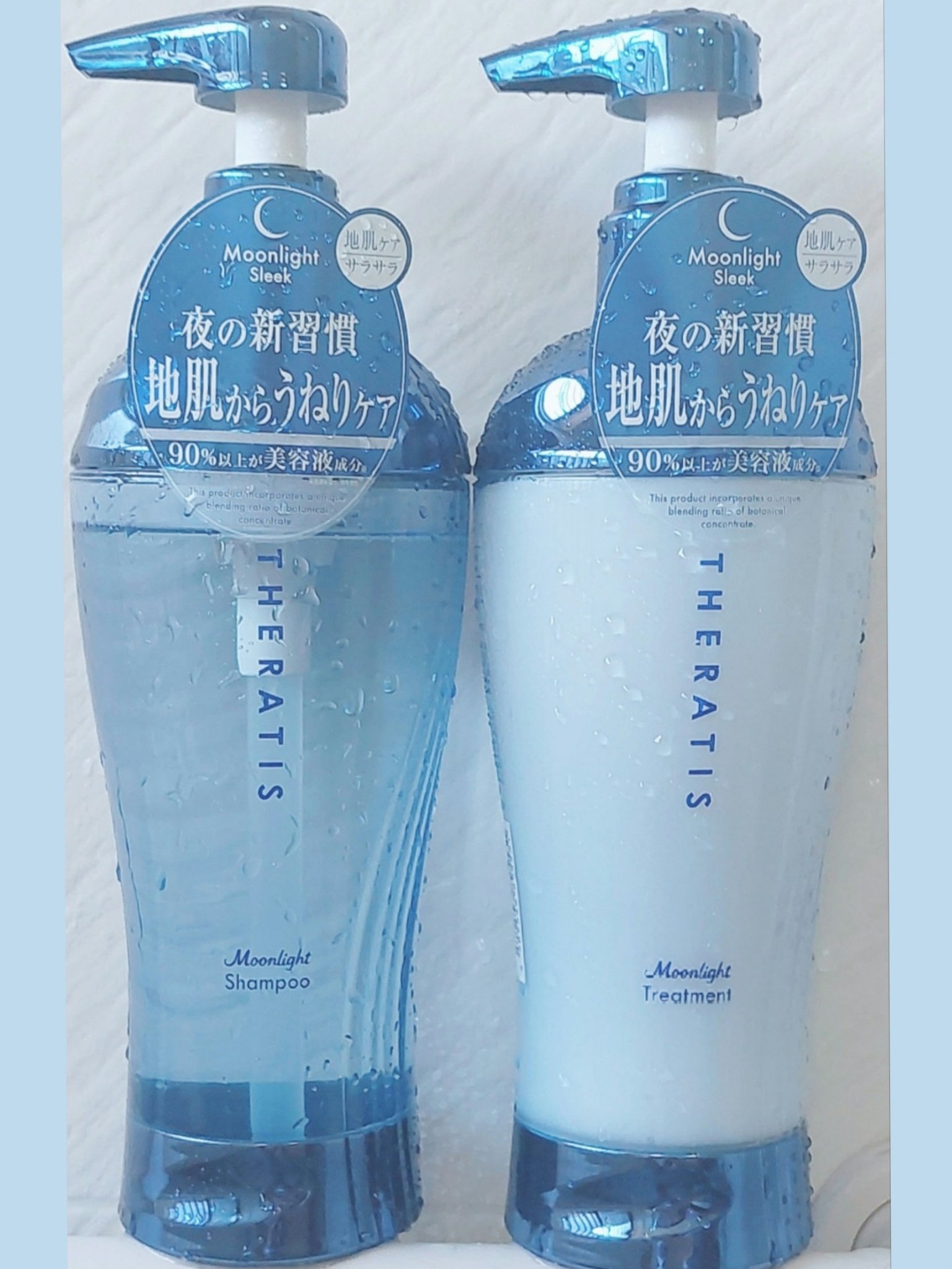 セラティス ムーンライトスリーク シャンプー / ヘアトリートメント/THERATIS/市販シャンプーを使ったクチコミ（1枚目）
