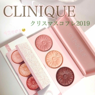 チーク ポップ ホリデイ コレクション/CLINIQUE/パウダーチークを使ったクチコミ（1枚目）