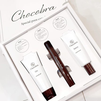 チョコブラ スペシャル毛穴ケアセット/Chocobra/スキンケアキットを使ったクチコミ(8枚目)