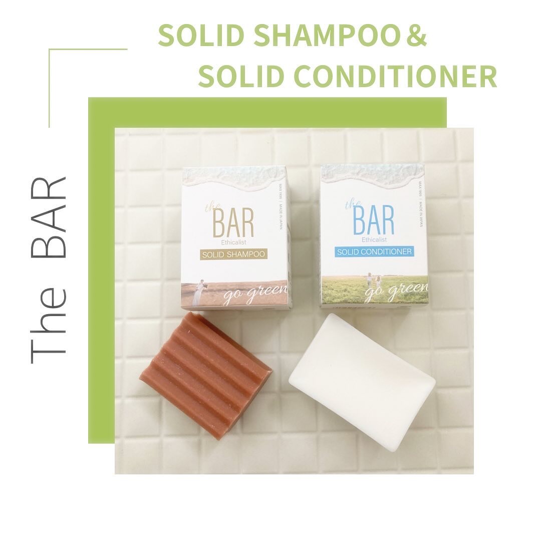 マックス the BAR ソリッドコンディショナーEのクチコミ「固形シャンプー＆固形トリートメント！？🛁🫧

〖 TheBAR ソリッドシャンプー/ TheB.....」（1枚目）