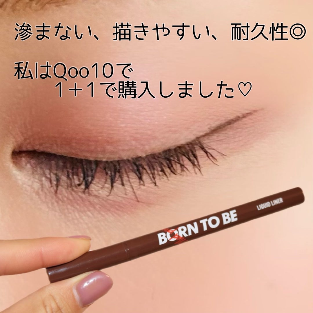 BORN TO BE マッドプルーフ リキッドライナー/A’pieu/リキッドアイライナーを使ったクチコミ(5枚目)