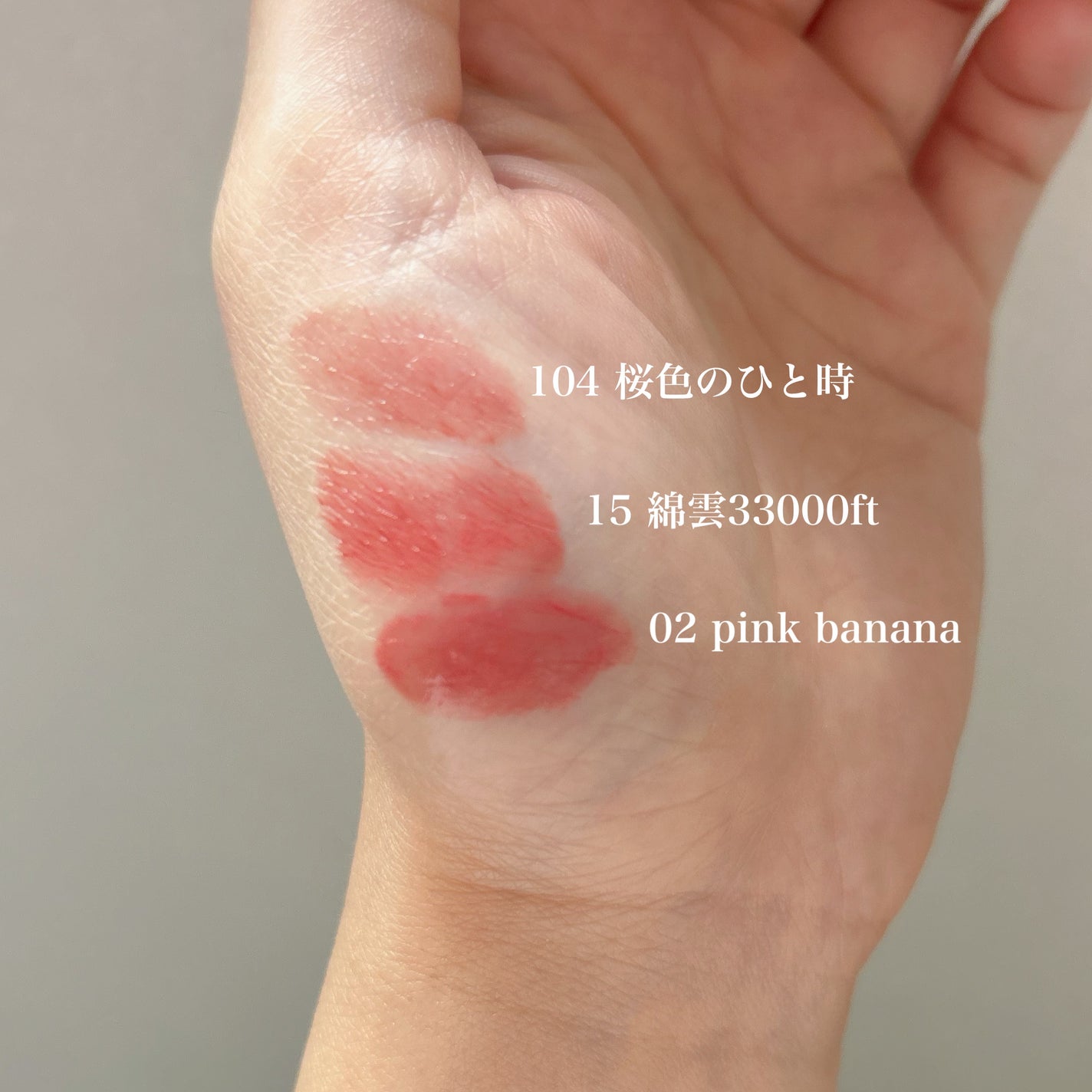 ケイト リップモンスター/KATE/口紅を使ったクチコミ(4枚目)