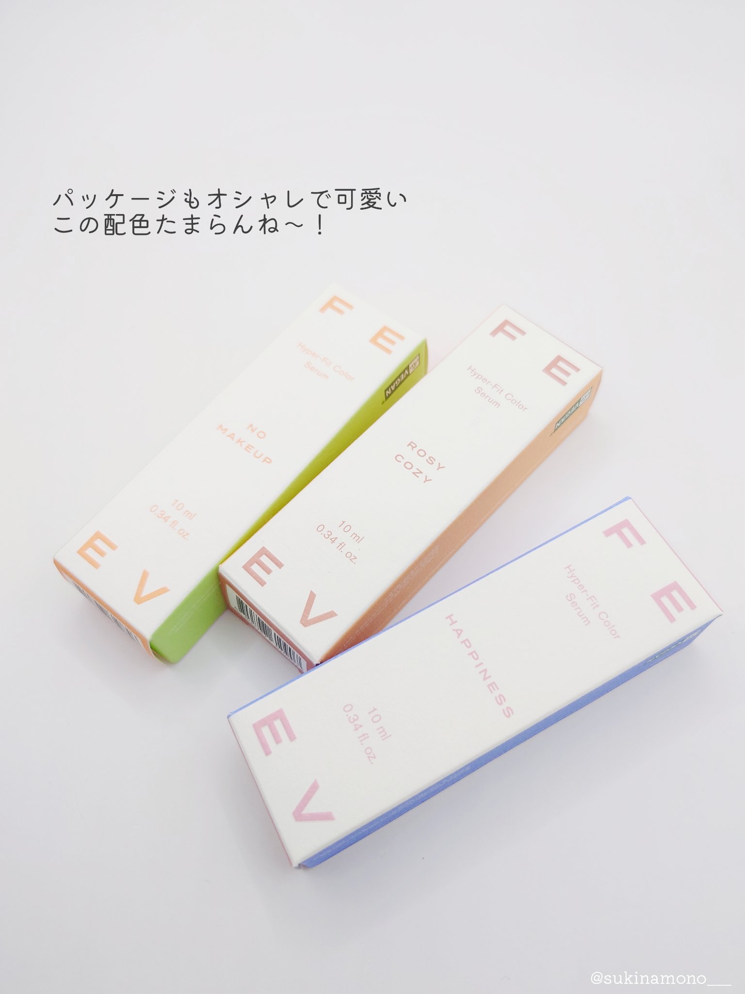 カラーセラムミニ/FEEV/リキッドチークを使ったクチコミ（3枚目）