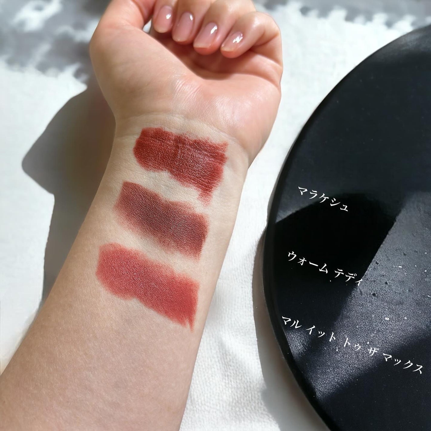 マキシマル シルキー マット リップスティック/M・A・C/口紅を使ったクチコミ(4枚目)