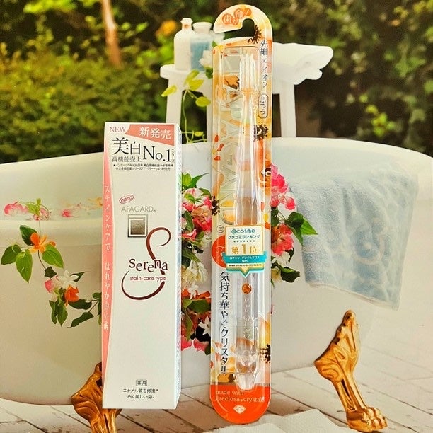 アパガードセレナ/アパガード/歯磨き粉を使ったクチコミ(1枚目)