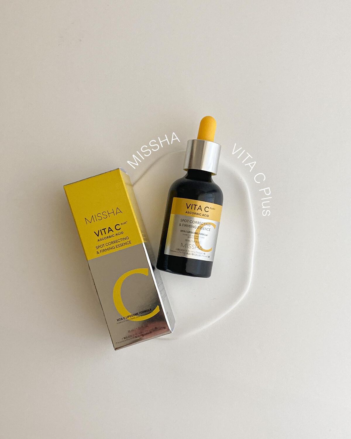 ミシャ ビタシープラス 美容液【日本処方】/MISSHA/美容液を使ったクチコミ（1枚目）