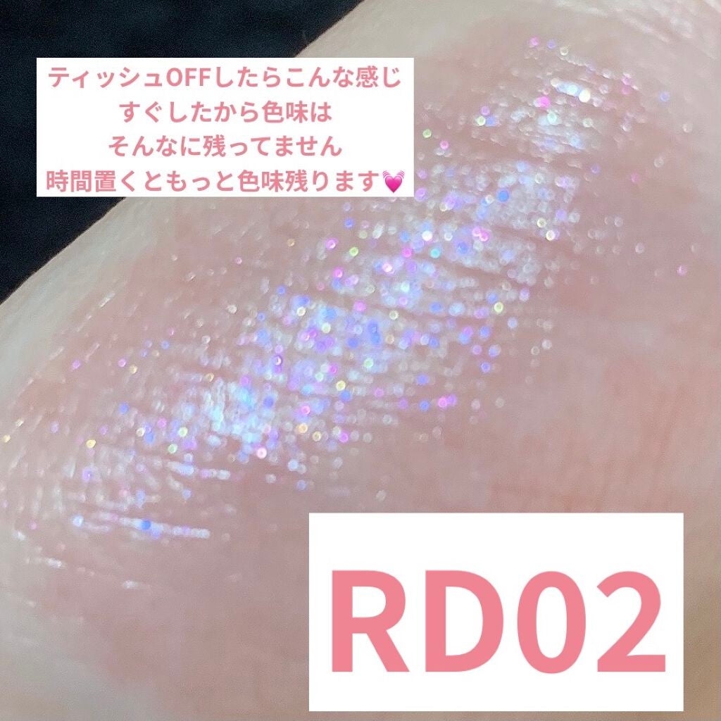 アピュー ジューシーパン スパークリングティント/A’pieu/口紅を使ったクチコミ(5枚目)