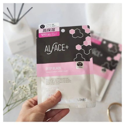 ディープブラック アクアモイスチャー シートマスク/ALFACE+/シートマスク・パックを使ったクチコミ(1枚目)