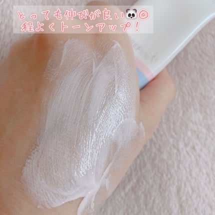 スキンバリアベース M/インプリファイン/化粧下地を使ったクチコミ(5枚目)