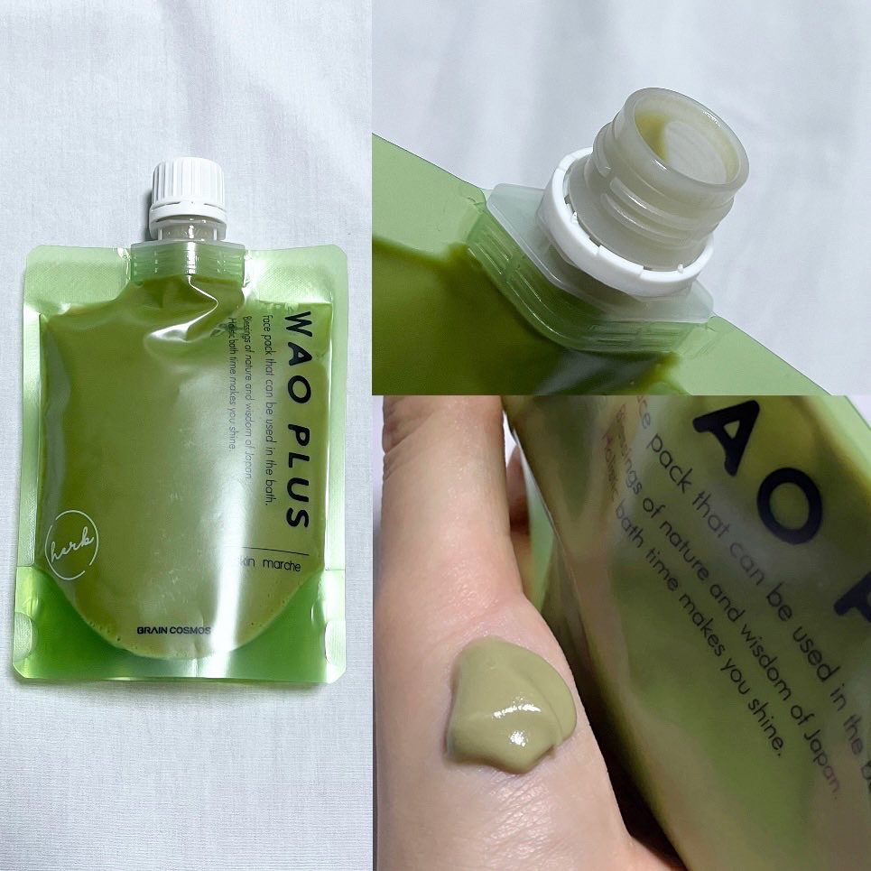 skinmarche WAOPLUS ハートリーフマグワートブースターマスク/ブレーンコスモス/洗い流すパック・マスクを使ったクチコミ（2枚目）