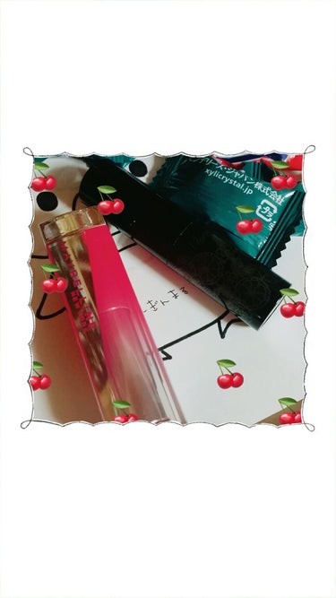 MAYBELLINE リップフラッシュ
ビッテンリップ PKO1

色が可愛いと思って買ってみたんだけど
塗ってみると重いし上手くグラデーション
にならなかった:( ´ ꒳ ` ):
唇の皮がめくれちゃ