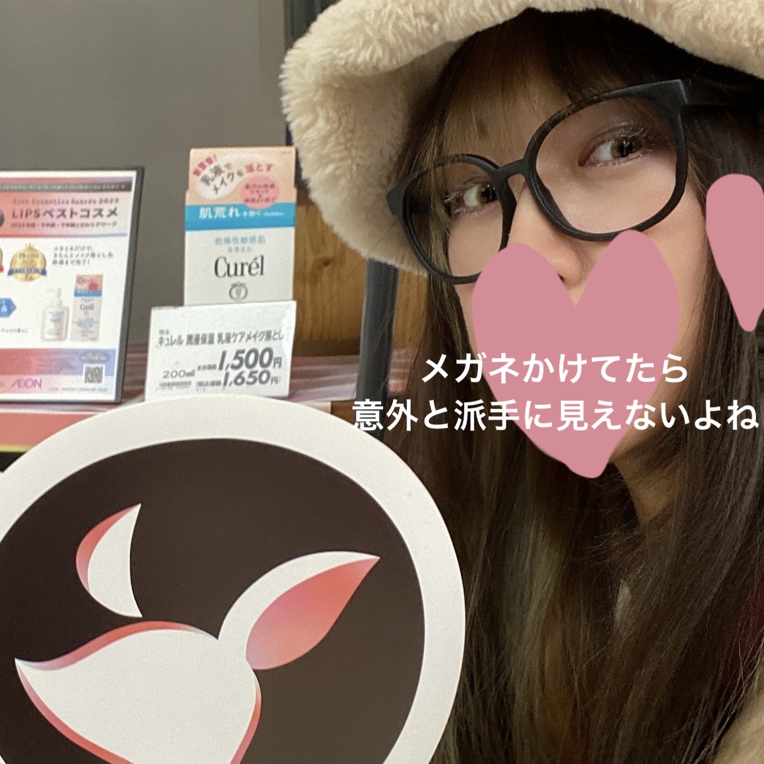 アディクション ザ ブラッシュ マット 004M Burning Sky/ADDICTION/パウダーチークを使ったクチコミ（3枚目）