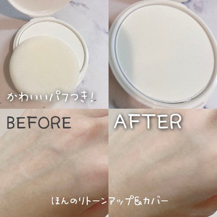 薬用固形パウダー/ピジョン/ボディパウダーを使ったクチコミ(3枚目)