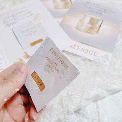 リュクス リブルームナイトクリーム/BENEFIQUE/フェイスクリームを使ったクチコミ(4枚目)