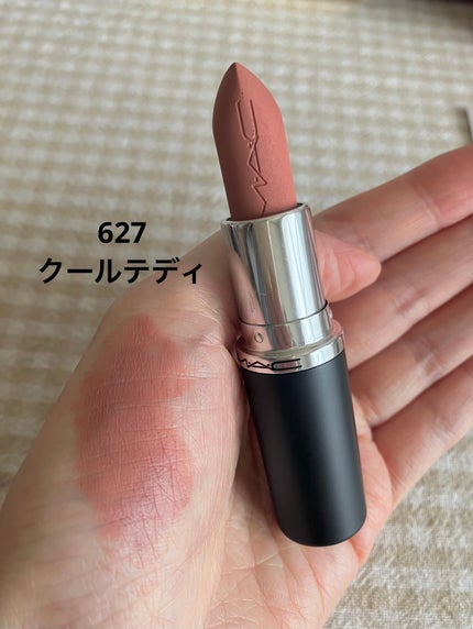 ラスターガラス リップスティック/M・A・C/口紅を使ったクチコミ(4枚目)