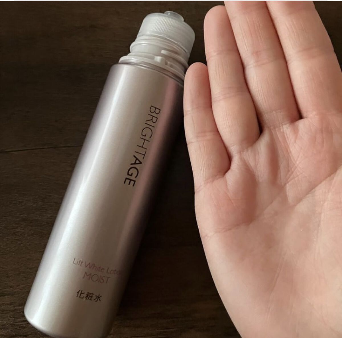 リフトホワイト ローション モイスト/BRIGHTAGE/化粧水を使ったクチコミ（2枚目）