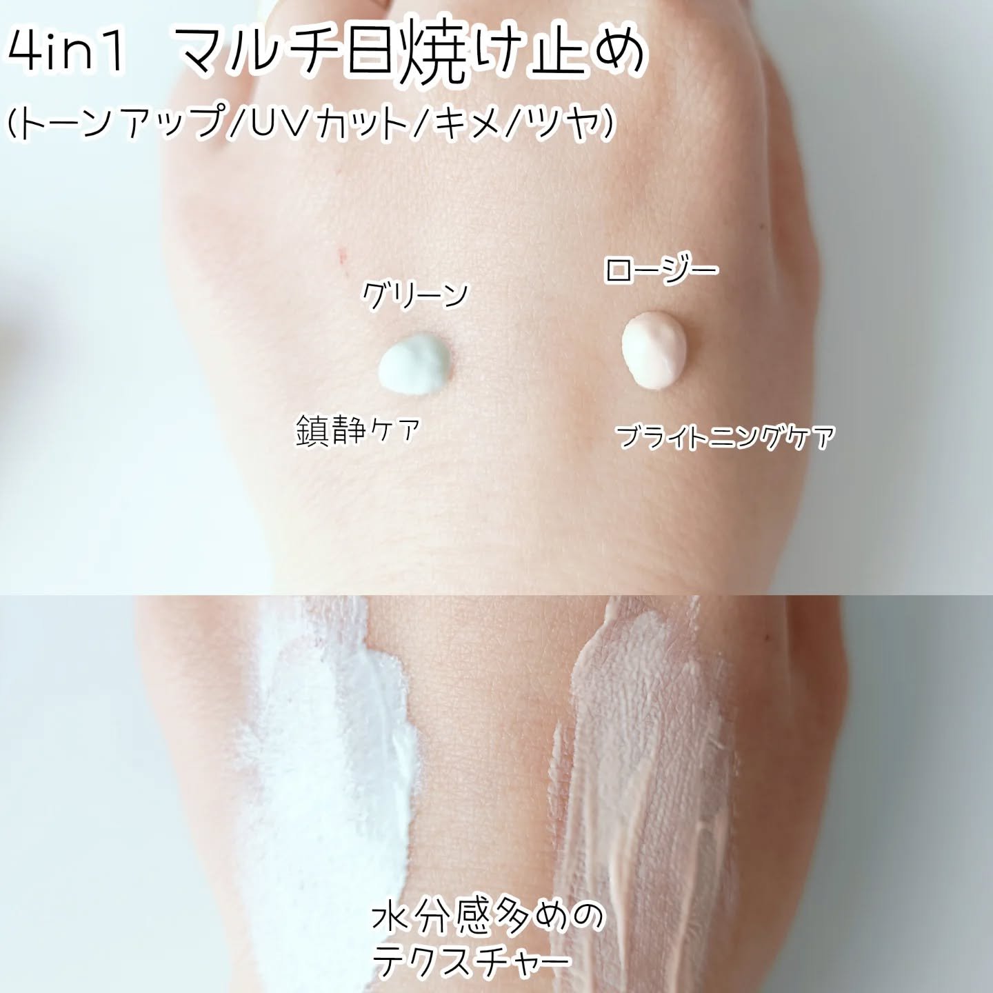 ビューティー スポットパッチ/イージーダムビューティー/にきびパッチを使ったクチコミ（3枚目）